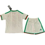 Casa Conjunto De Niños Argelia 2026 Blanco Amarillo