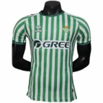 Real Betis Camiseta Edición Jugadores 2024 2025 Casa Verde - Camiseta La Liga Real Betis | tiendasdefutboles