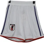 Japón Pantalones Edición Jugadores 2026 Casa Blanco - Japón Barata | tiendasdefutboles