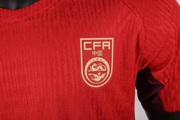 Casa JugadoresCamiseta China 2025 Rojo China Camiseta 2025 Casa Roja - Camiseta China | tiendasdefutboles