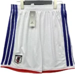 Casa Pantalones Japón 2026 Blanco