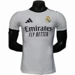 Real Madrid Camiseta Edición Jugadores 2025 2026 Especial Blanca - Camiseta Real Madrid | tiendasdefutboles