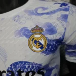 Especial Jugadores Camiseta Real Madrid 2025 2026 Blanco I Purpura