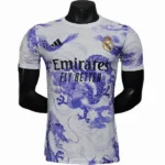 Real Madrid Camiseta Edición Jugadores 2025 2026 Especial Blanca - Camiseta Real Madrid | tiendasdefutboles
