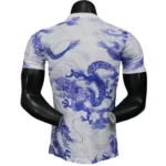 Especial Jugadores Camiseta Real Madrid 2025 2026 Blanco I Purpura