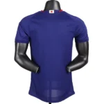 Jugadores Casa Camiseta Japón 2026 Azul