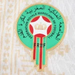 Jugadores Segunda Camiseta Marruecos 2026 Blanco