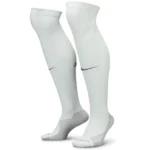 Inter Milán Niños Calcetines 2025 2026 Segunda Blanco - Equipacion Inter De Milan Niños | tiendasdefutboles