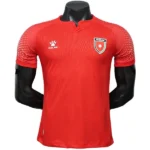 Jordán Camiseta Edición Jugadores 2026 Segunda Roja - Camiseta Jordan Niño | tiendasdefutboles