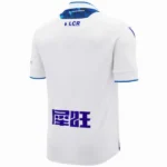 Tailandia Casa Camiseta AJ Auxerre 2024 2025 Blanco