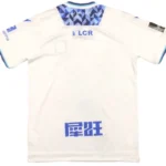 Tailandia Casa Camiseta AJ Auxerre 2024 2025 Blanco