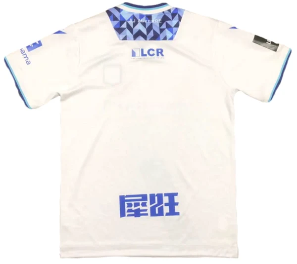 Tailandia Casa Camiseta AJ Auxerre 2024 2025 Blanco AJ Auxerre Camiseta 2024 2025 Casa Blanca - Camiseta Aj Auxerre | tiendasdefutboles