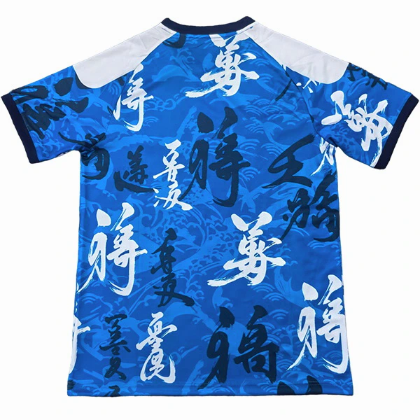 Tailandia Especial Camiseta Japón 2026 Azul II Blanco Japón Camiseta 2026 Especial Azul | tiendasdefutboles
