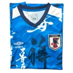 Tailandia Especial Camiseta Japón 2026 Azul III Blanco