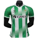 Real Betis Camiseta Edición Jugadores 2026 2027 Casa Verde - Camiseta La Liga Real Betis | tiendasdefutboles