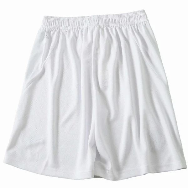 Casa Pantalones Marsella 2026 2027 Blanco Marsella Pantalones 2026 2027 Casa Blanco - Pantalón Marsella | tiendasdefutboles