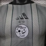 Especial Jugadores Camiseta Argelia 2026 Gris