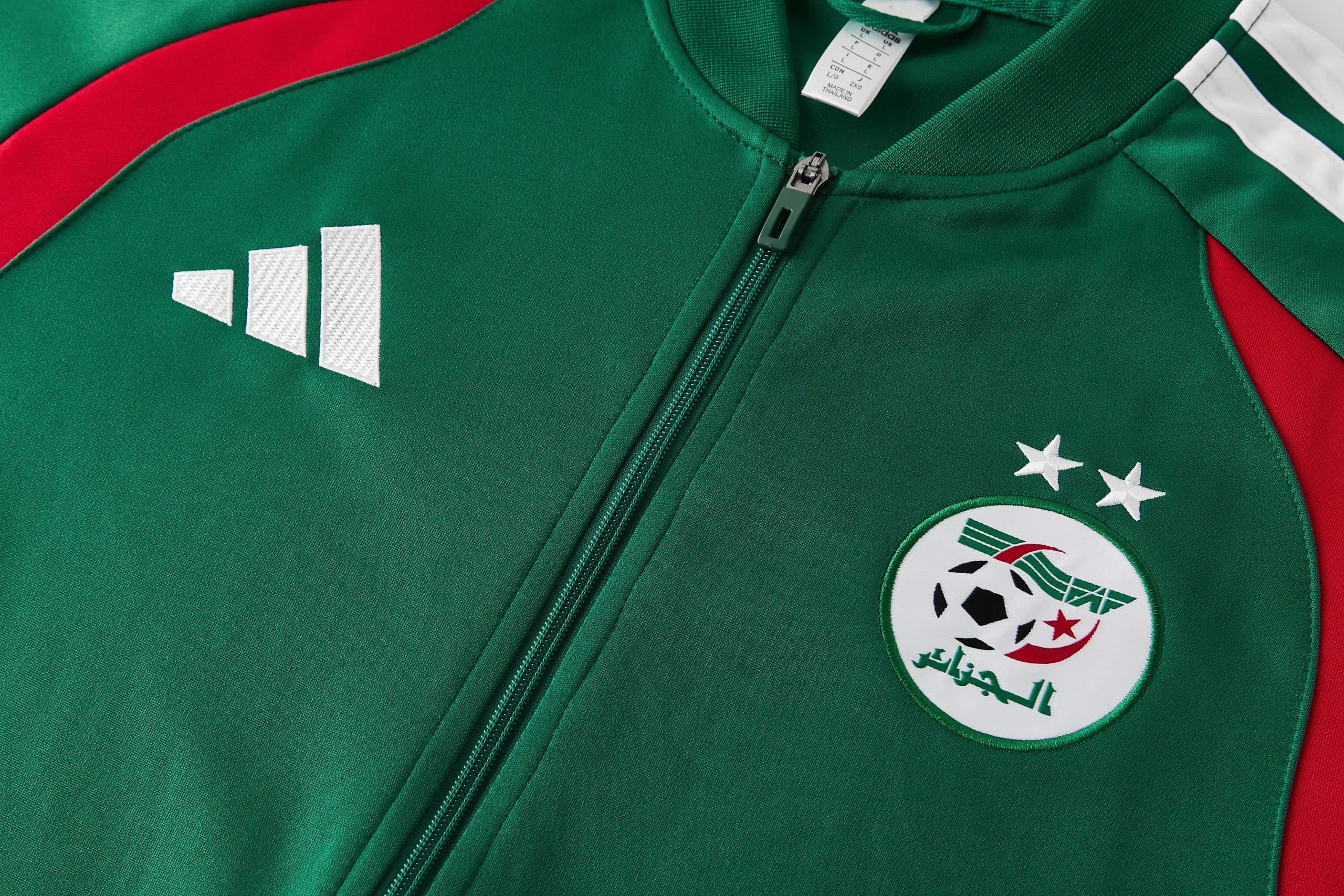 Ropa Deportiva Con Cremallera Larga Argelia 2026 Verde Argelia Chándal 2026 Verde - Chándal Argelia | tiendasdefutboles